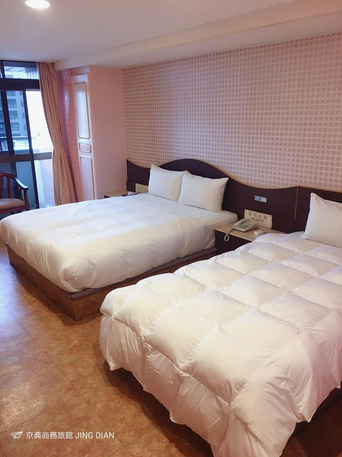 Jing Dian Business Hotel Taoyuan Exterior photo